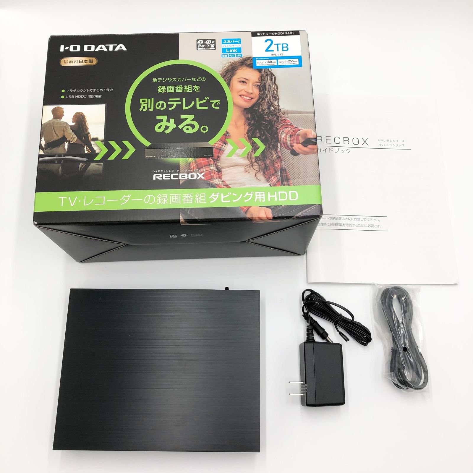 I-O DATA RECBOX 4TB HVL-LS4 TV録画 Amazon.co.jp: IODATA