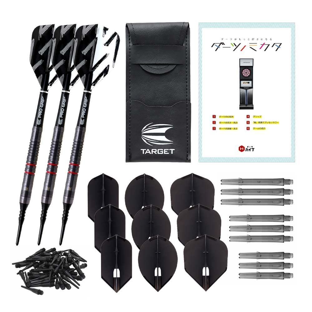 タングステン95%】ダイナスティ A-FLOW フォーエバー3 中村周作モデル