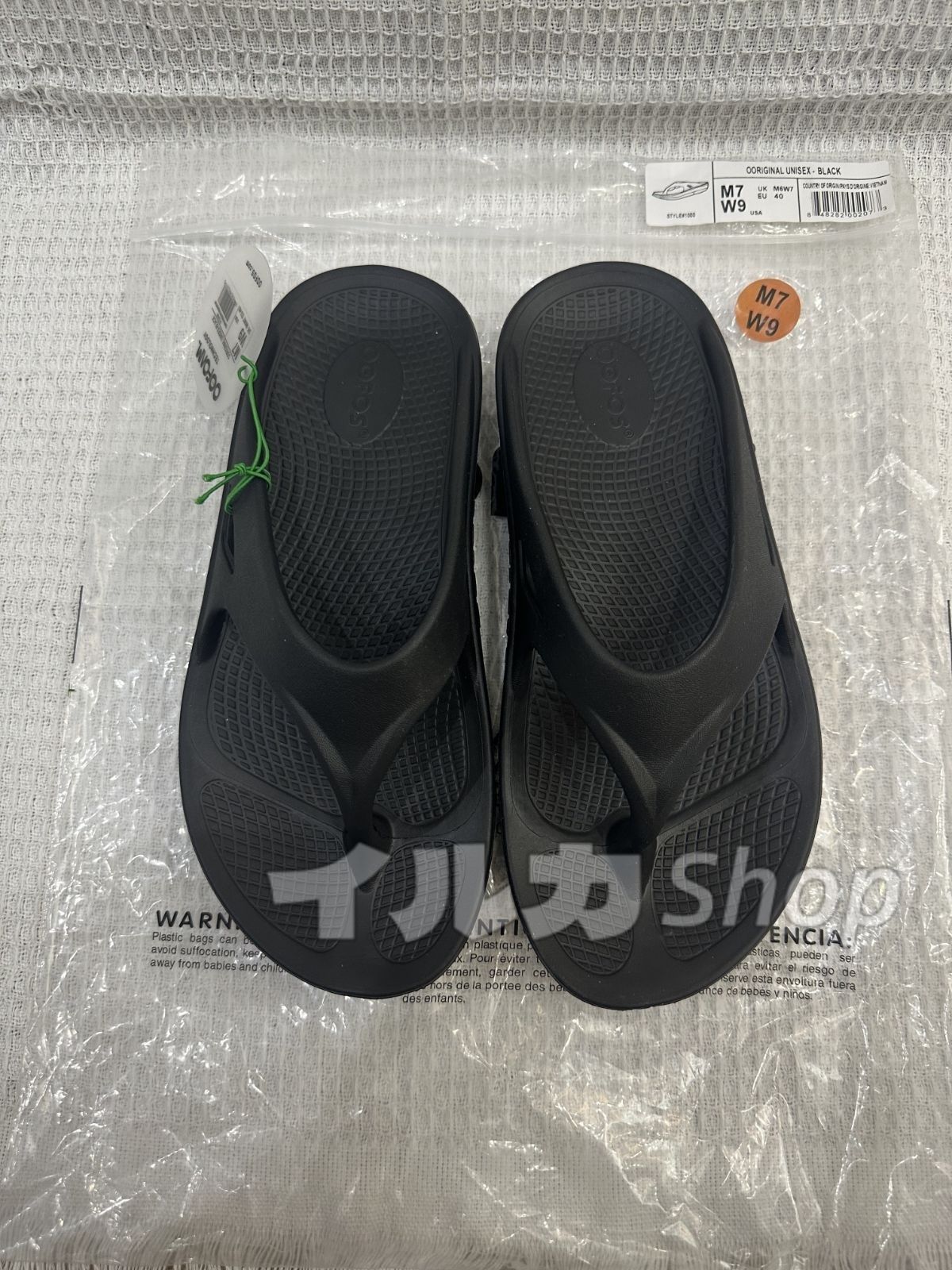 ☆1-2日で発送☆新品 未使用 OOFOS ウーフォス OOriginal