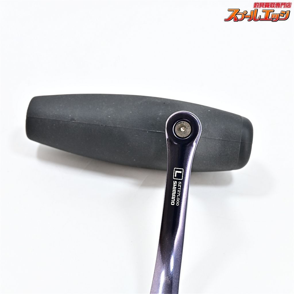 【シマノx夢屋】 13ステラ SW T型パワーハンドル 85mm サイズL 13/19