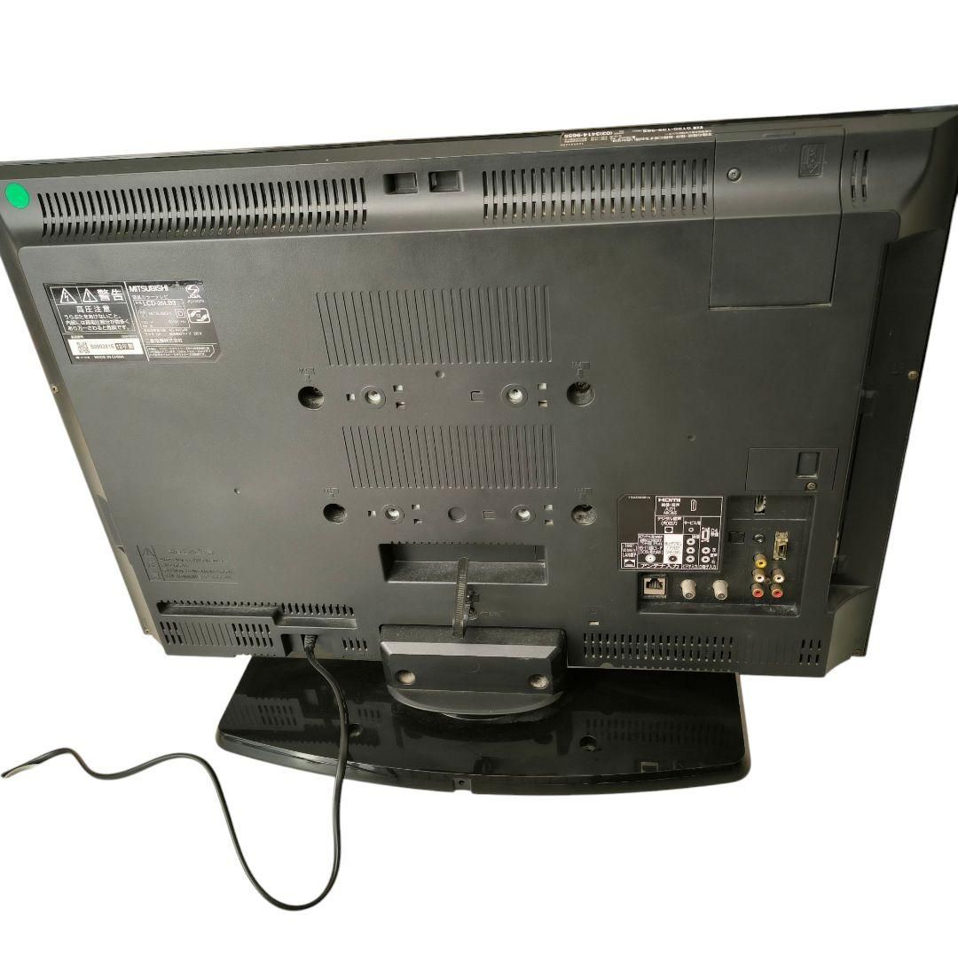 三菱 液晶テレビ 26V型 LCD-26LB3 MITSUBISHI