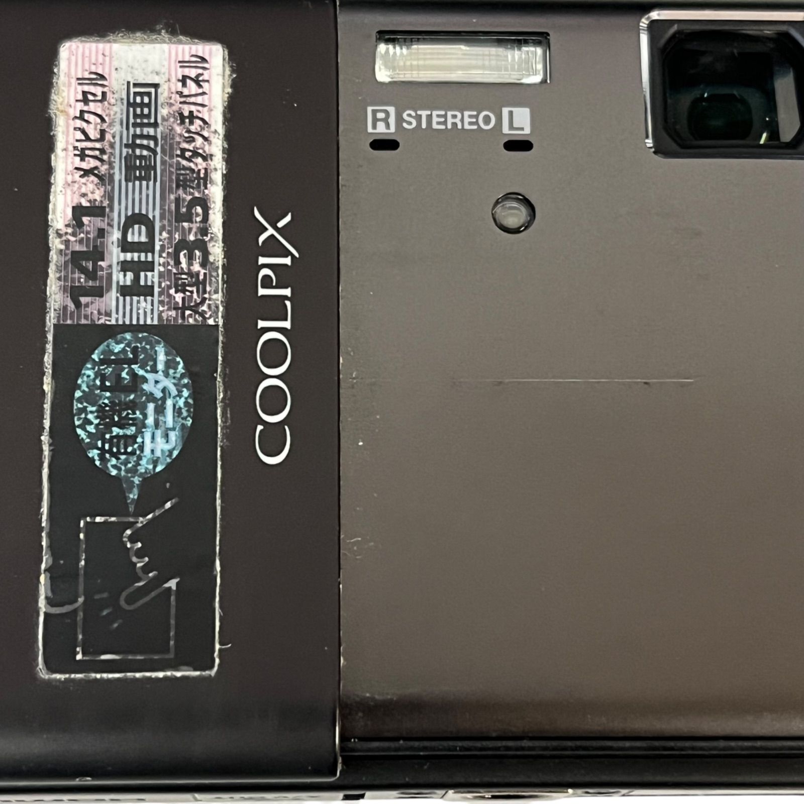 Amazon.com : Nikon Coolpix S80 14.1 MP Digital Camera with