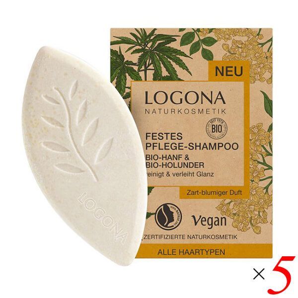 POLA ポーラ エステロワイエ 30mlx3種類トラベルセット 50セット POLA