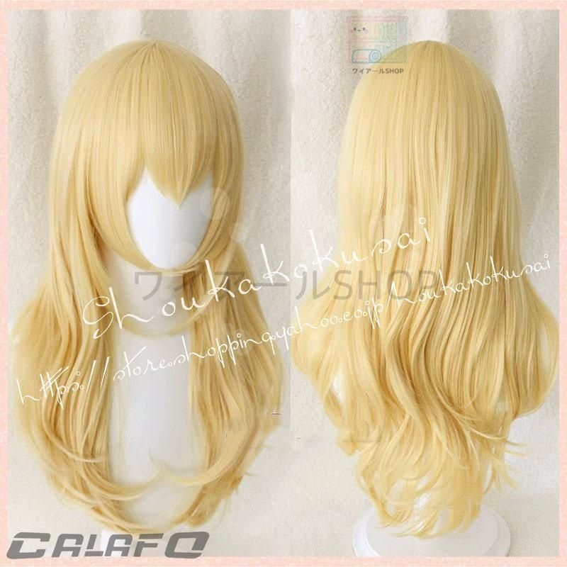 星宮いちご うお座ドレスチャレンジ