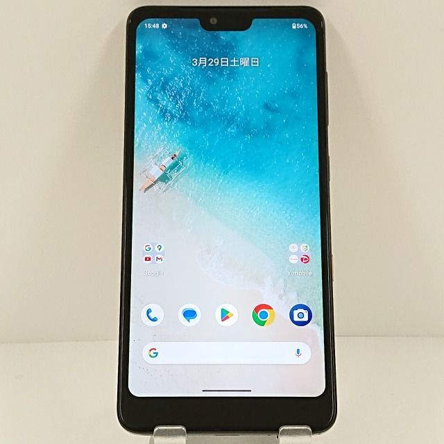 Android One S8 S8-KC Y!mobile ブラック 送料無料 本体 c11010 - メルカリ