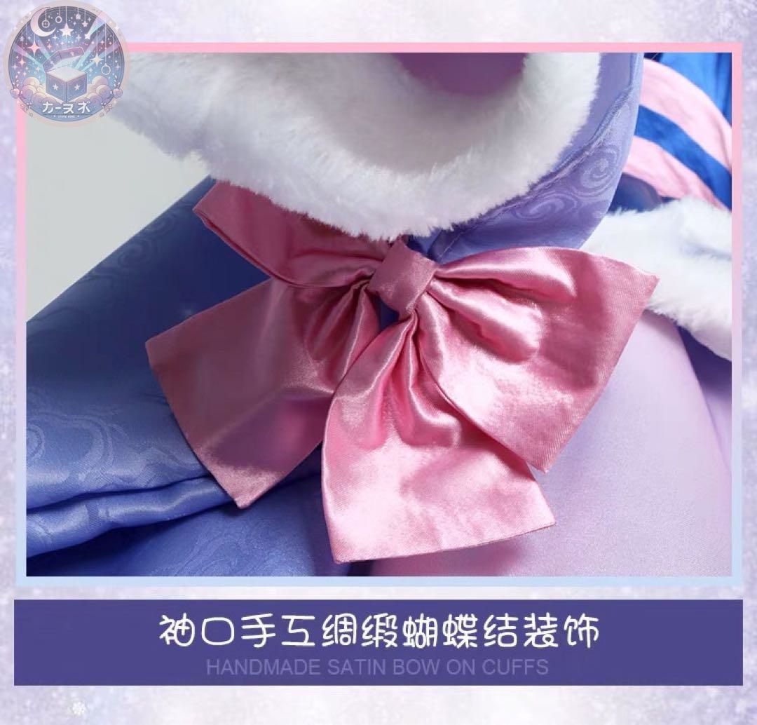 初音ミク