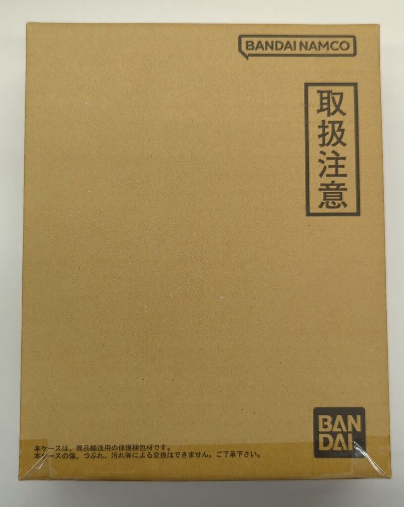 バンダイ 円卓の騎士編 スペリオルドラゴンエディション