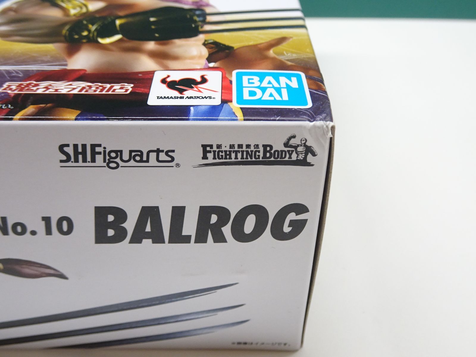 S.H.Figuarts ストリートファイター バルログ 未開封品 - メルカリ