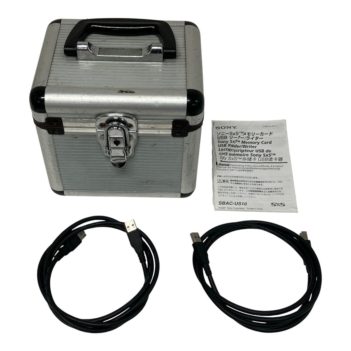 SBAC-US20 SxSメモリーカードUSBリーダーライター 【公式通販】