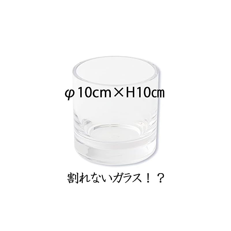 FOYER 割れない 花瓶 フラワーベース ポリカーボネート おしゃれ 高さ 10 cm 幅 10 cm 小さい 0