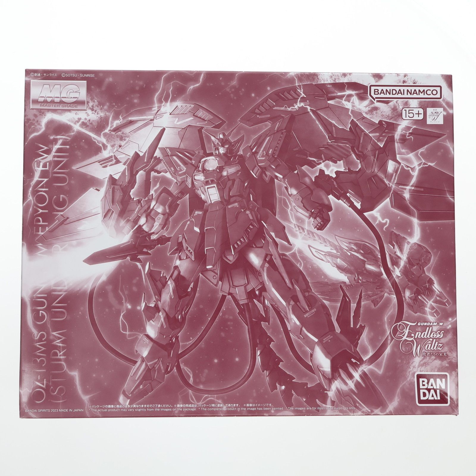 プレミアムバンダイ限定 MG 1/100 OZ-13MS ガンダムエピオン EW(シュトゥルム・ウント・ドラング装備) 新機動戦記ガンダムW Endless Waltz(ウイング エンドレスワルツ) 敗者たちの栄光 プラモデル(5066