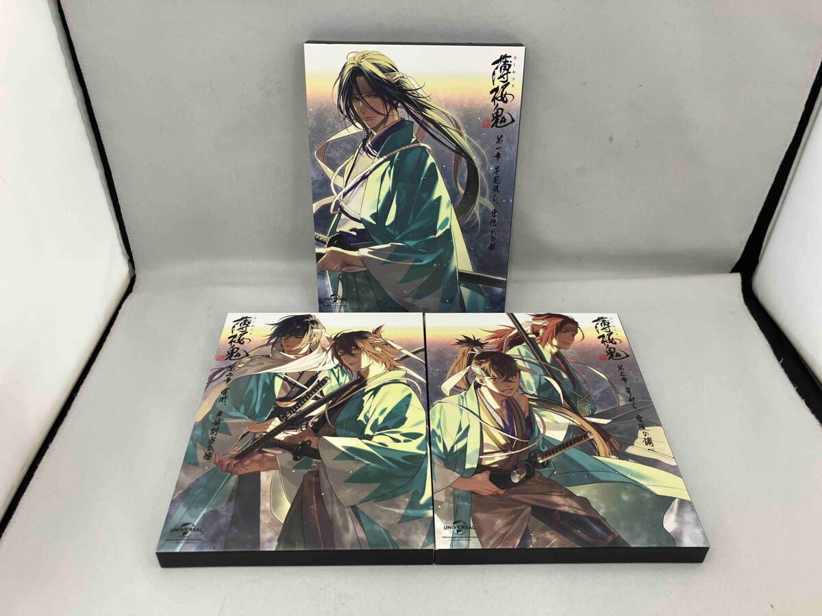 全3巻セット 薄桜鬼 第一~三章 初回 版 Blu-ray Disc