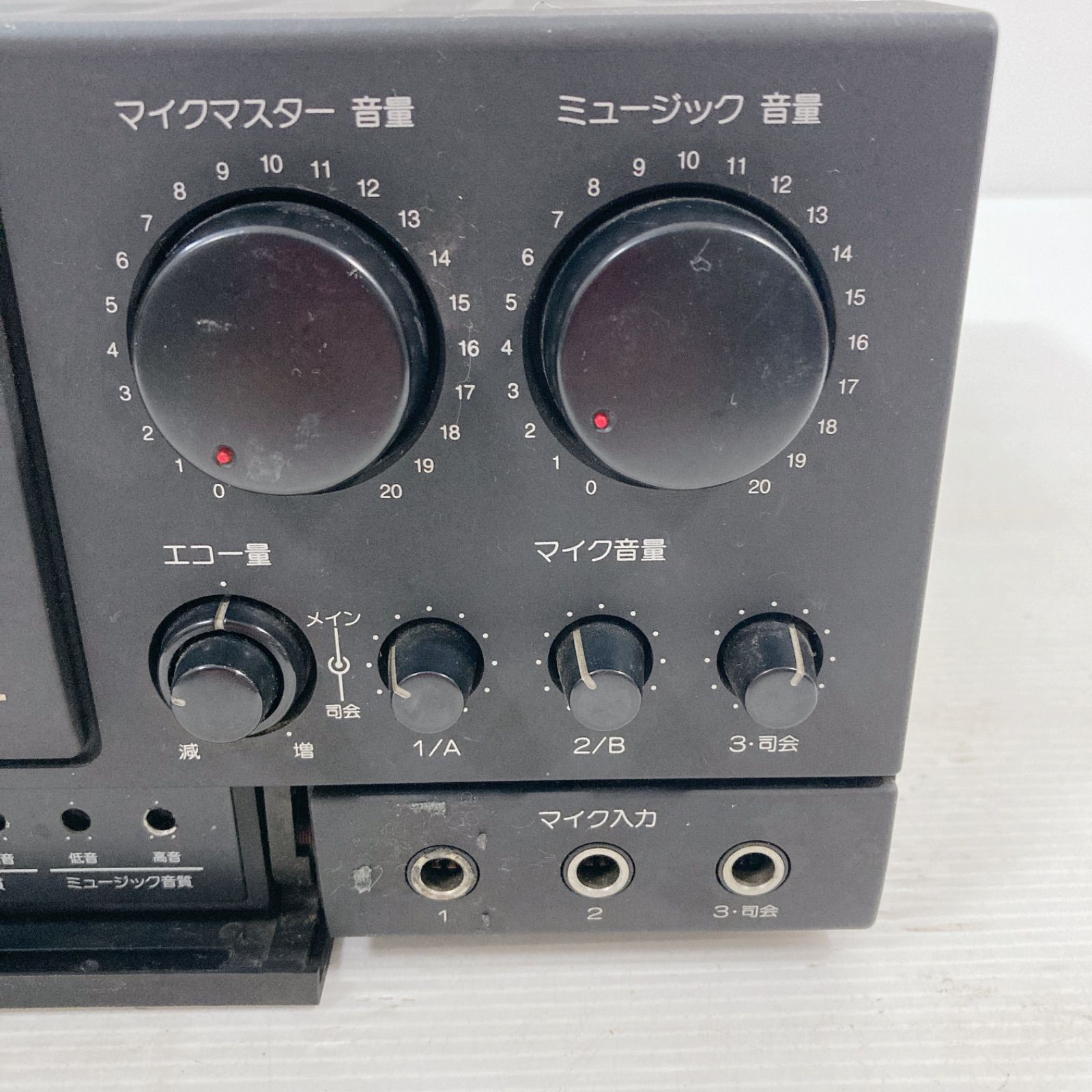 アンプ