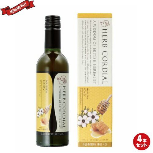 道産自然素材のリース材料　蔓　80サイズ　o.-①　つる　ツル　ハンドメイド用 蔓 道産自然素材のリース材料 ハンドメイド用 つる 80サイズ o.-①