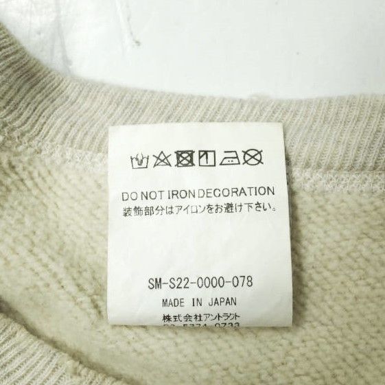 SAINT MICHAEL セントマイケル 22SS 日本製 SWEAT SHIRT