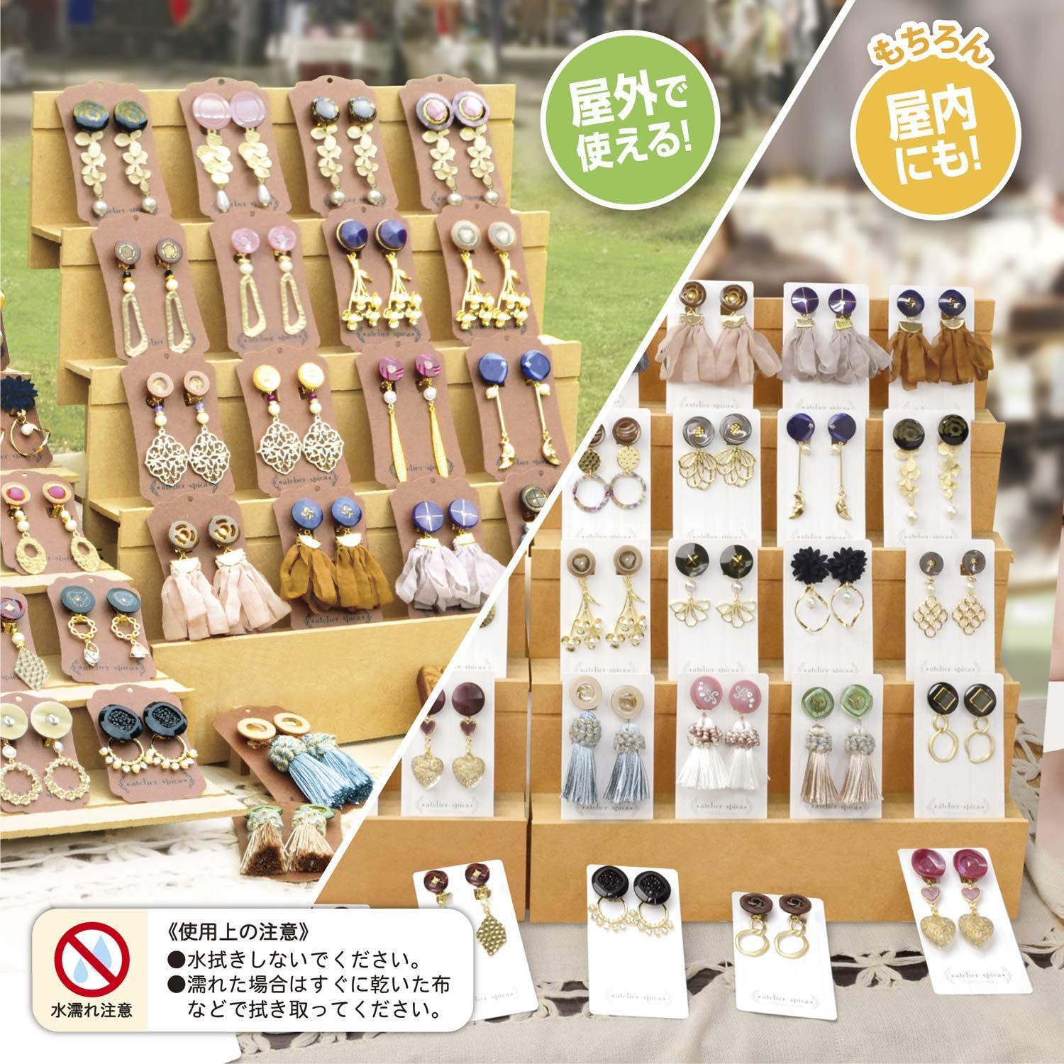 【在庫処分】44-5850 組立式 木製飾り棚 2Way オリジナルワークス ディスプレイ ササガワ 2Way ディスプレイ ササガワ works 組立式木製 2個セット
