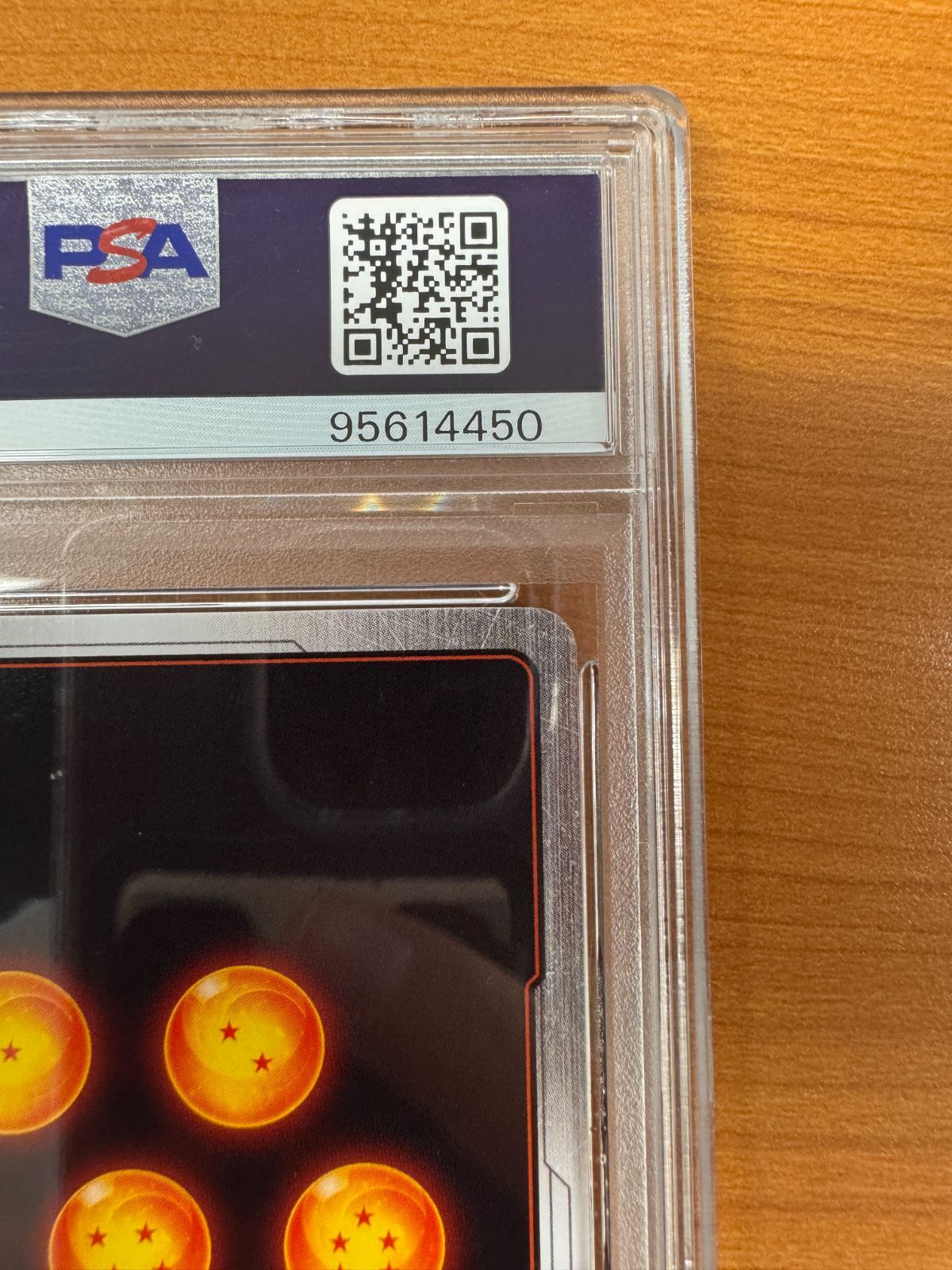 【最安値】ベジータ アルティメットバトル プロモ PSA10 PSA10 ベジータ アルティメットバトル プロモ SR パラレル FB01