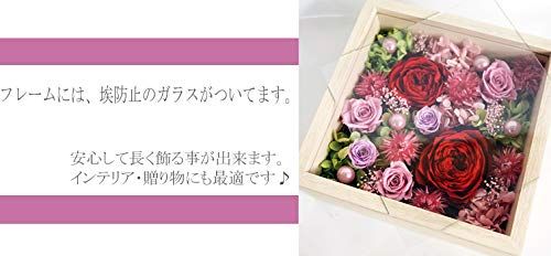 プリザーブドフラワー