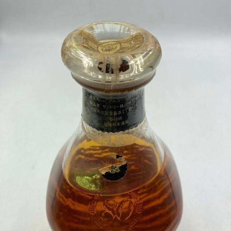 東京都限定◇サントリー エクセレンス ウイスキー特級 760ml 【V4