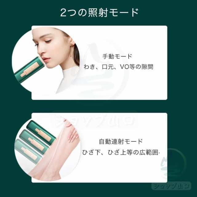 女性