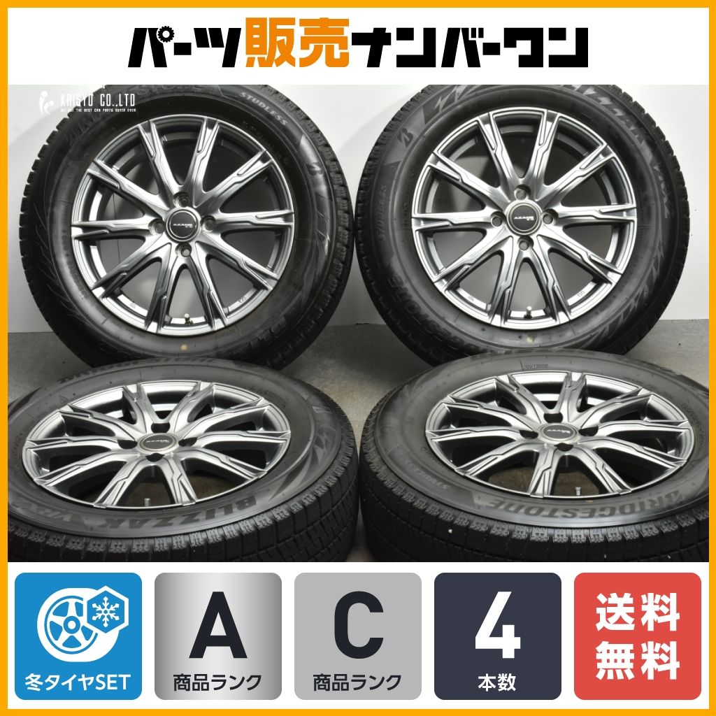 ● 美品 AZANE E-10 16in 6J PCD100 195/65R16 良好品】アザーネ E10 16in 6J +45 PCD100 ブリヂストン ブリザック