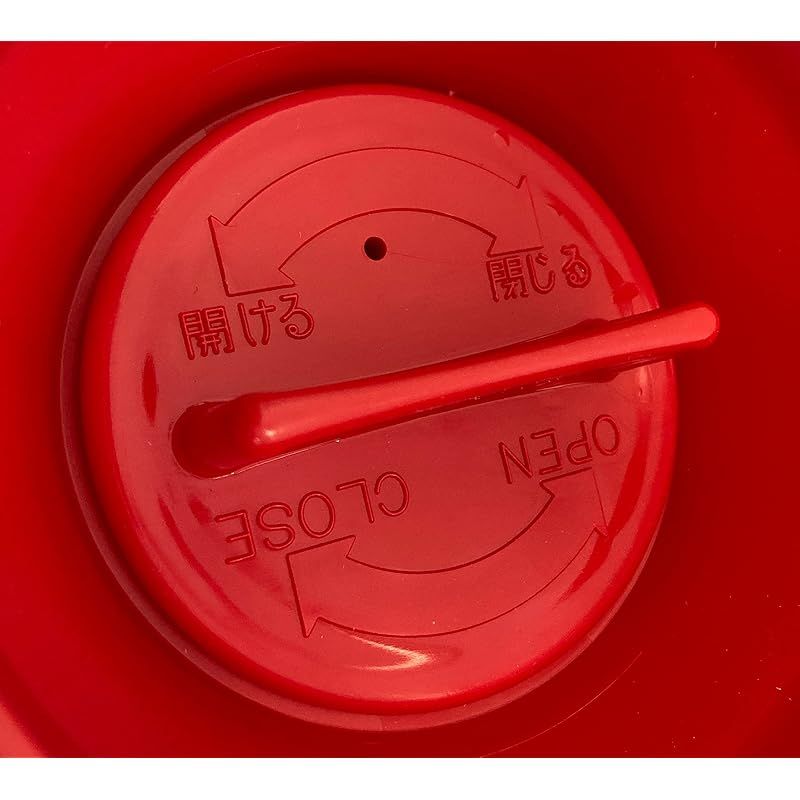 丸山 肩掛け噴霧器