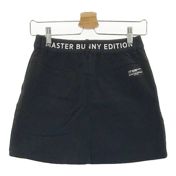 MASTER BUNNY EDITION マスターバニーエディション 2022年モデル