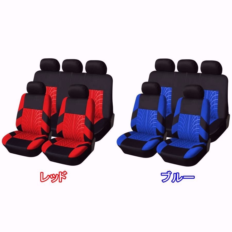 選べる6色 AUTOYOUTH