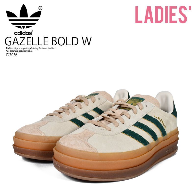 adidas (アディダス) GAZELLE BOLD W (ガゼル ボールド ウィメンズ 