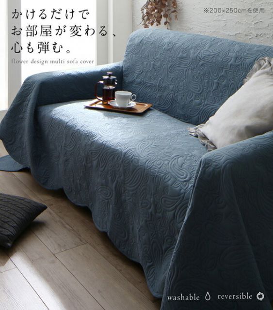 肘付き 肘なし