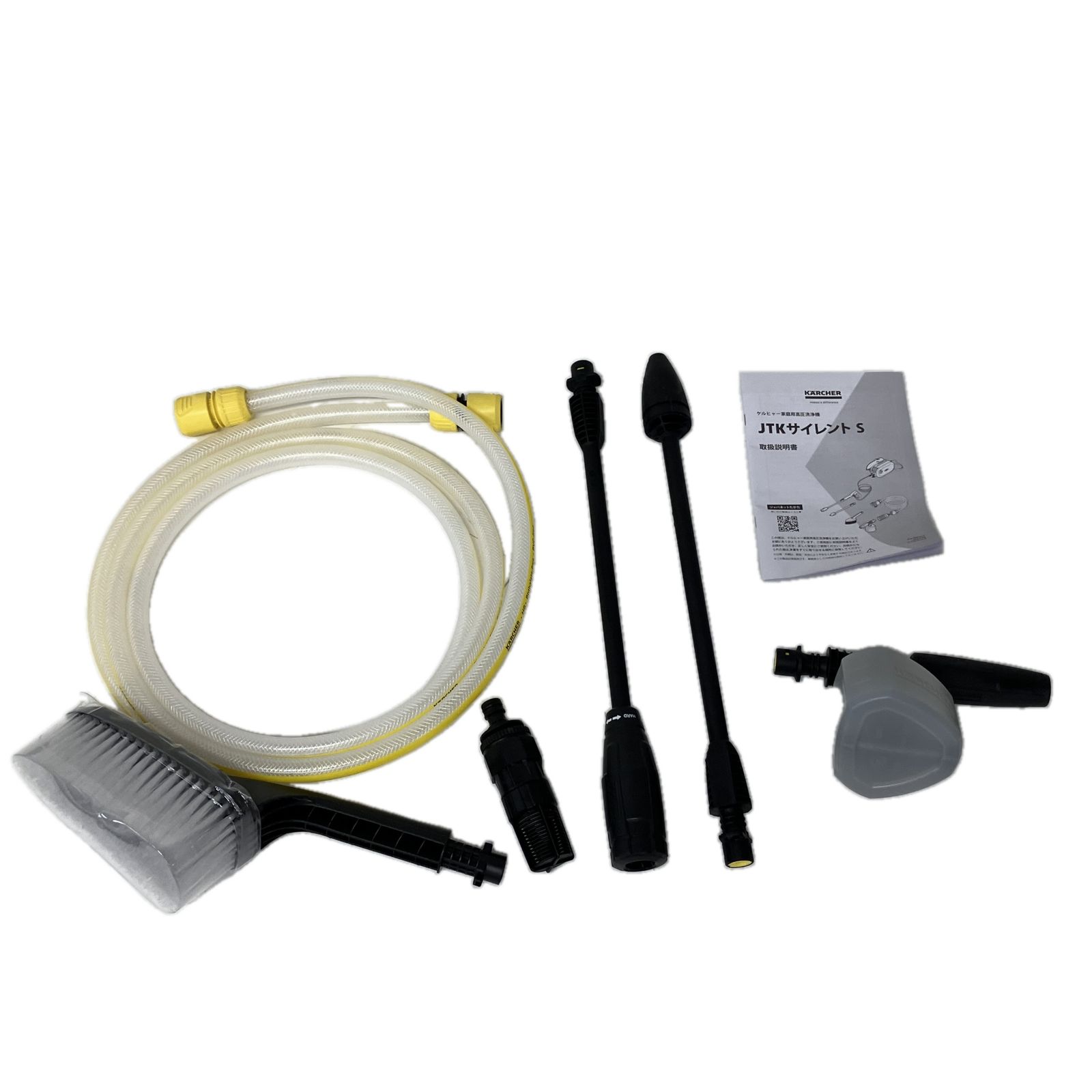 KARCHER JTKサイレントS 高圧洗浄機 静音モデル 家庭用 洗車 掃除 ケルヒャー S10437757 WWW_KANDAIZUMI_COM