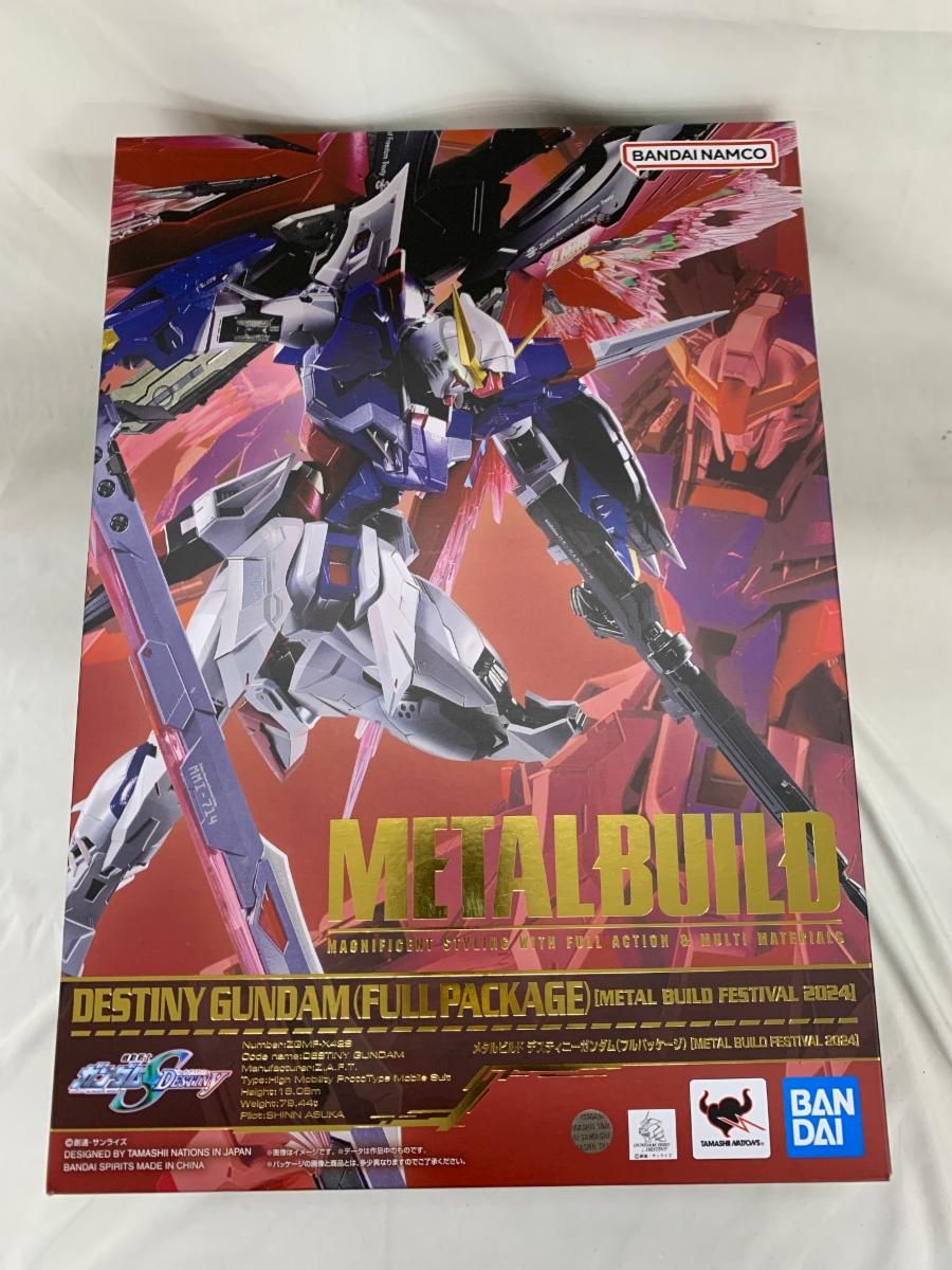 未開封品　L BUILDデスティニーガンダム　FESTIVAL 2024 METAL BUILD デスティニーガンダム FESTIVAL 2024