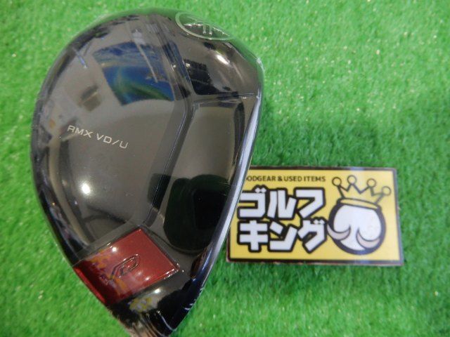 GK緑☆新品162 【ユーティリティ】☆ヤマハ☆RMX VD UT 2024☆TENSEI