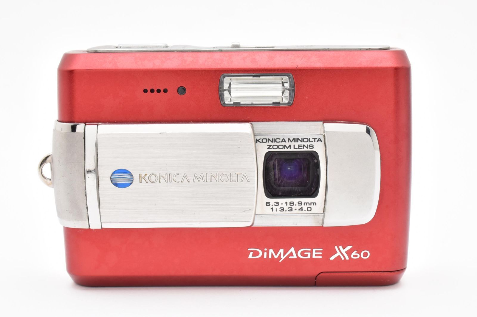 ☆まとめ売り☆ミノルタ MINOLTA コンパクトデジタルカメラ 8点