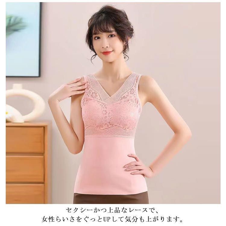 肌着 ノースリーブ