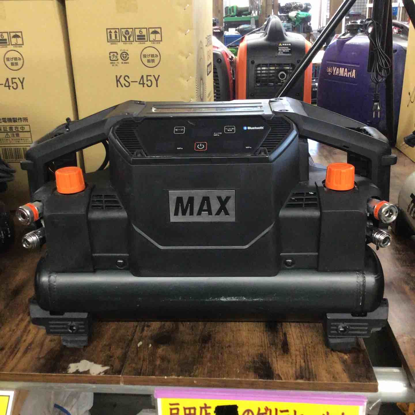 マックス MAX エアコンプレッサー AK-HH1310E_レッド 戸田店
