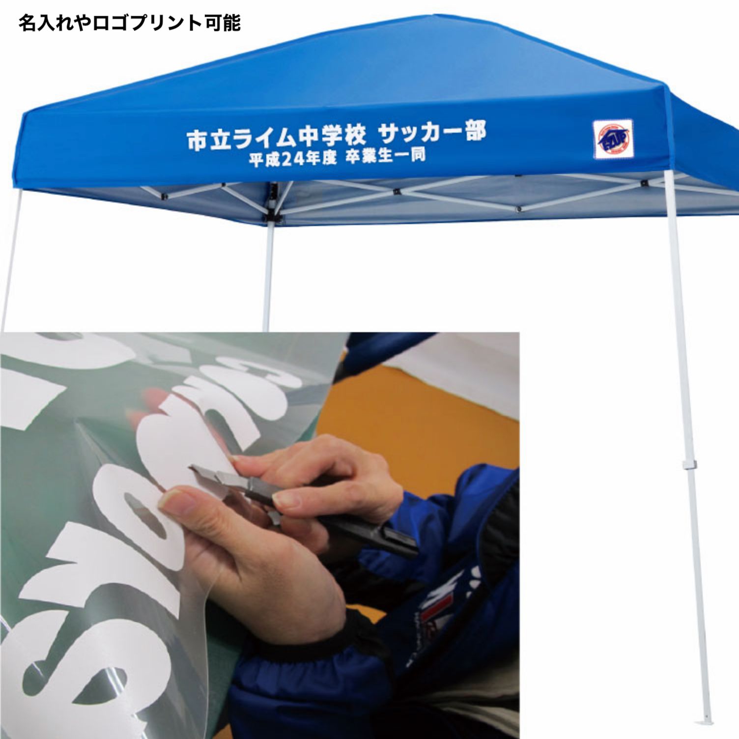 イージーアップテント　ビスタ キャンプ　タープ　テント　イベント イベントテント E-Z UP（イージーアップ）ビスタ (3.5×3.5m) DMJ35-24