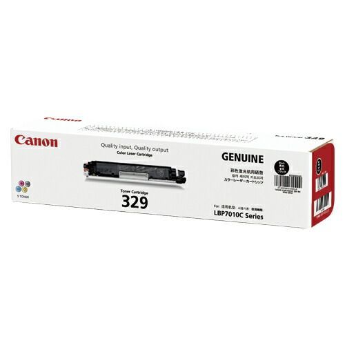 8672】海外 マステ 5m巻売り ラメ加工カッティング 雲 雨雲 カモ井加工