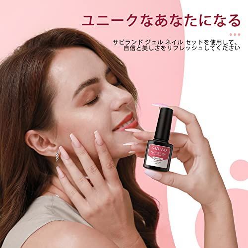 ジェルネイルレッスンセット 楽天市場】ネイルキット 初心者 ジェルネイルキット 集塵機付き