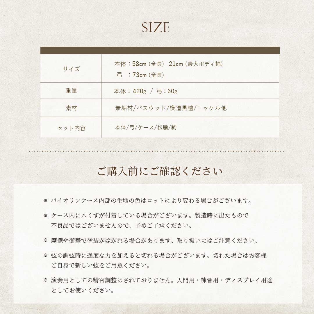 大人 撮影小物