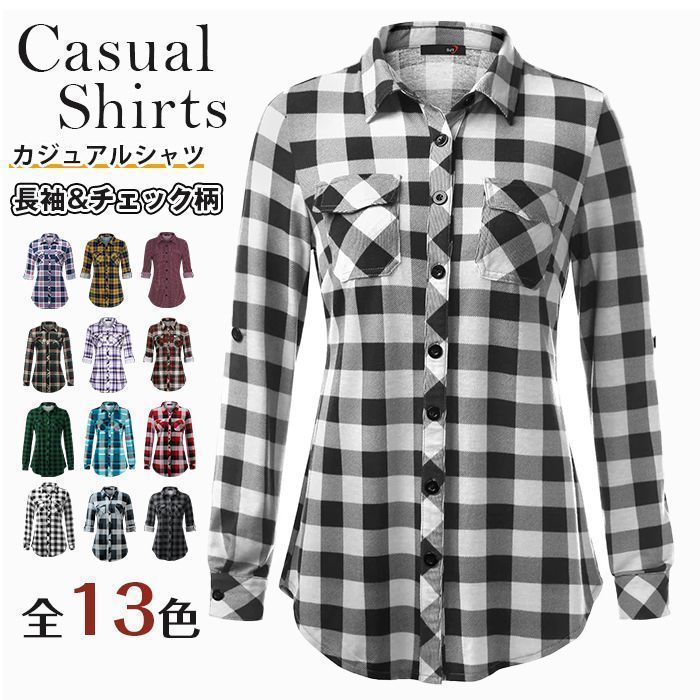 チェックシャツ 長袖シャツ シャツ ブラウス チェック トップス