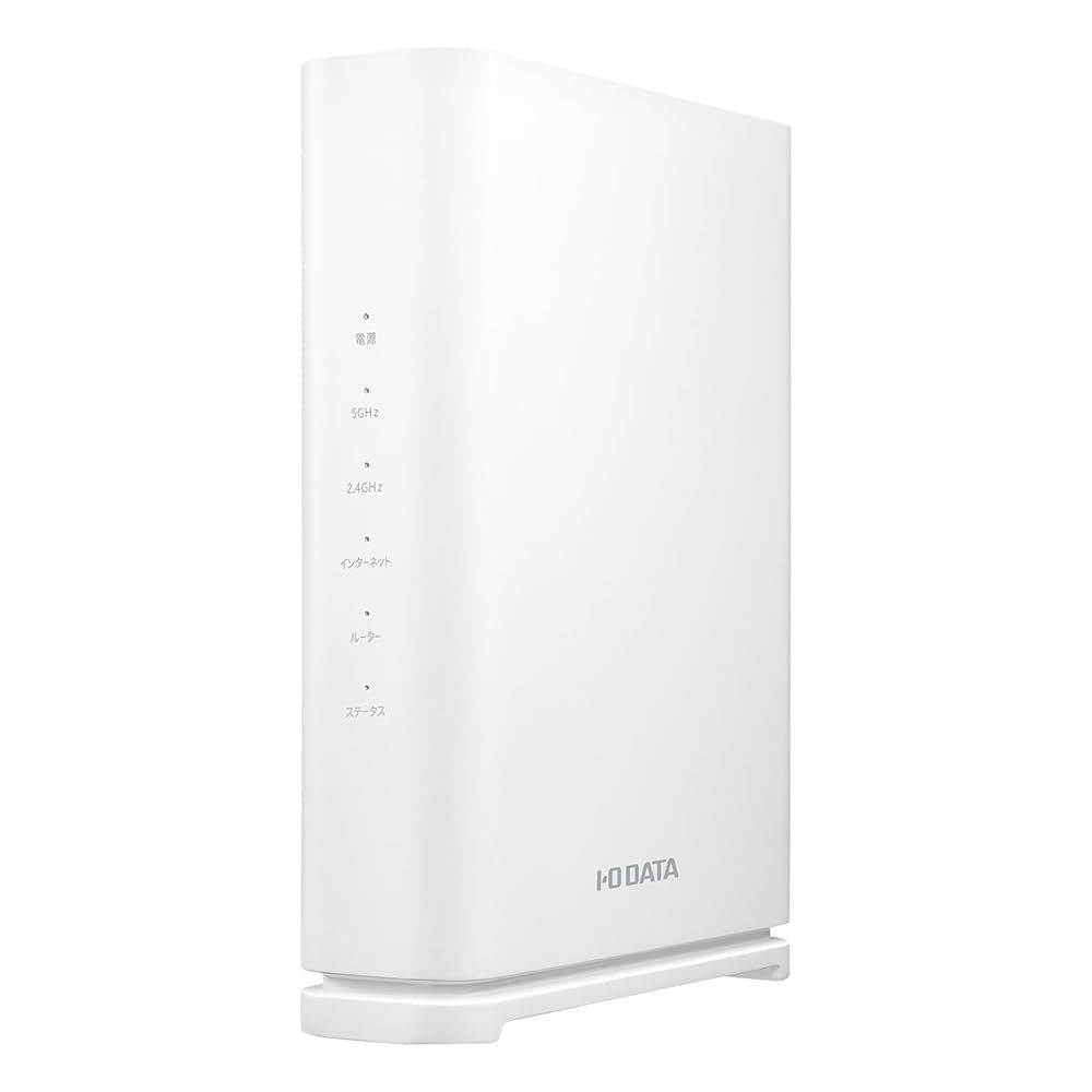 IODATA Wi-Fi 7 無線LAN ルーター 2.5Gbps対応 デュアルバンド WiFi 7