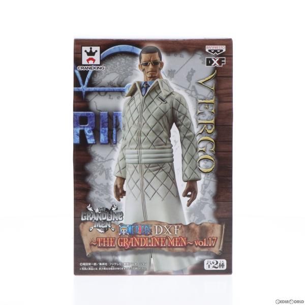 中古】[FIG]ヴェルゴ DXフィギュア〜THE GRANDLINE MEN〜vol.17 ONE