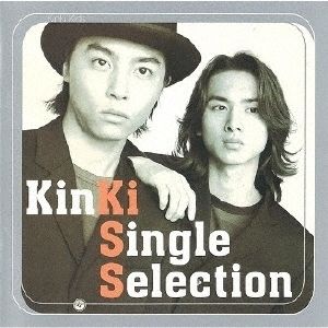 KinKi Single Selection 初回盤／KinKi Kids／CD【中古】