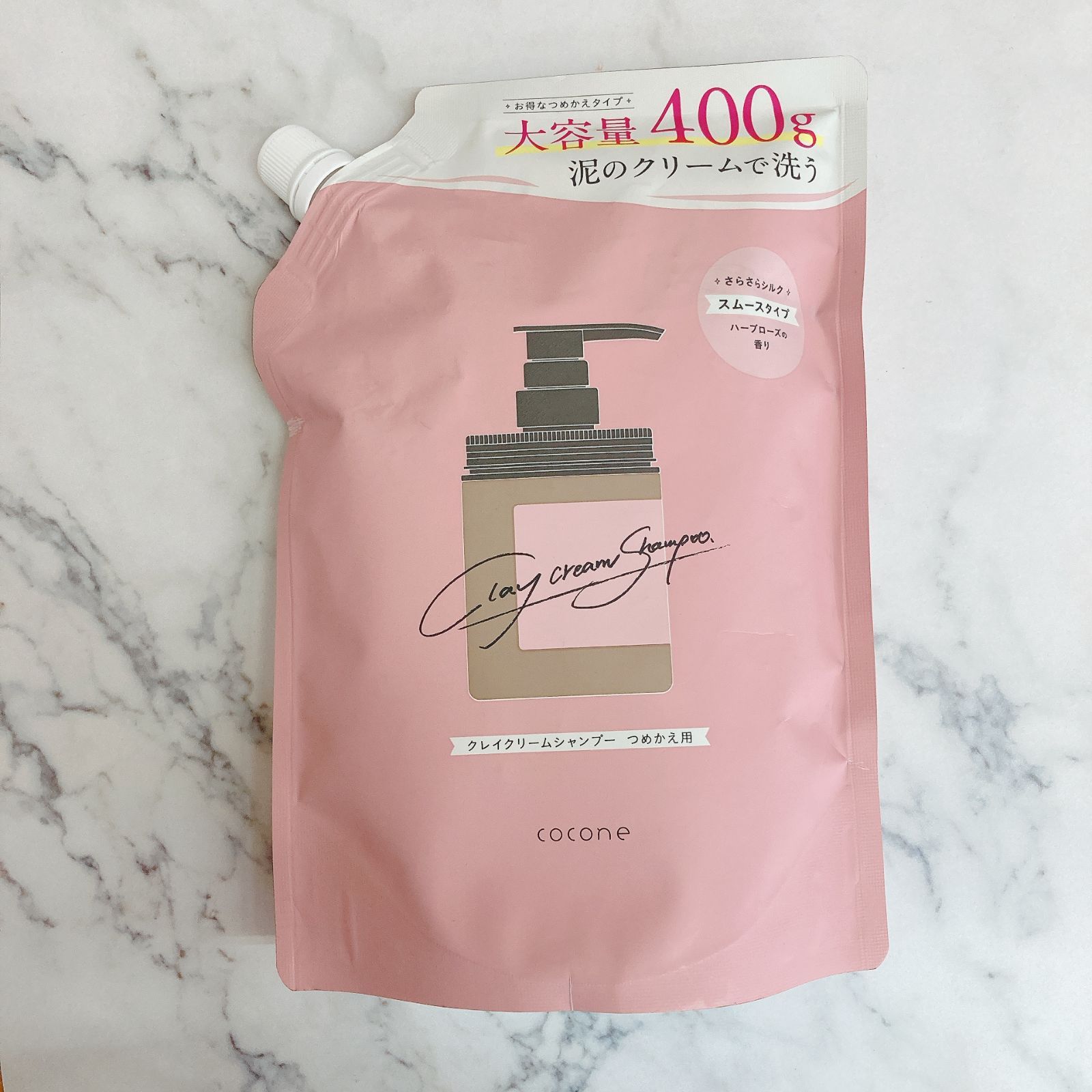 cocone 泥のクリームシャンプー ハーブローズの香り　400g✖️3個セット ハーブローズの香り|coconeクレイクリームシャンプー スムース