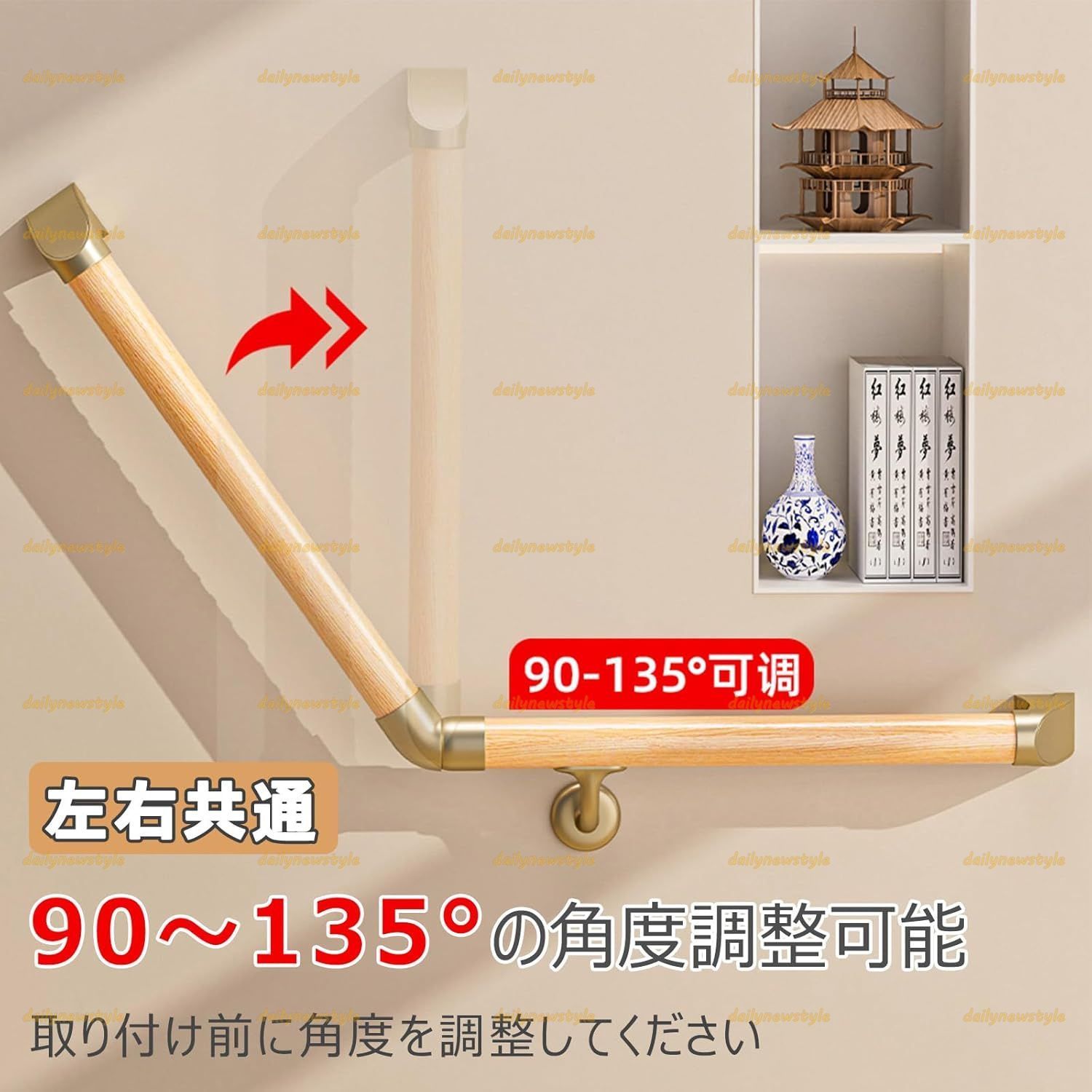 高い耐荷重性
