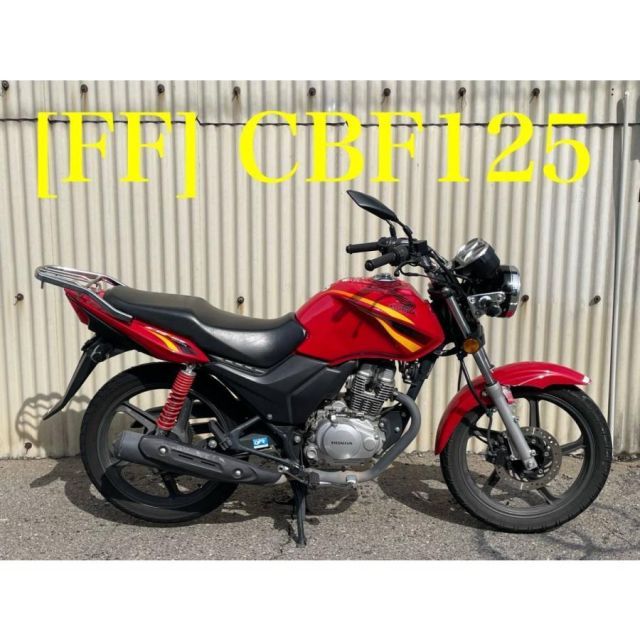 FF 05788]CBF125 純正タンクラバー!!同梱可!!実働車外し!!検索
