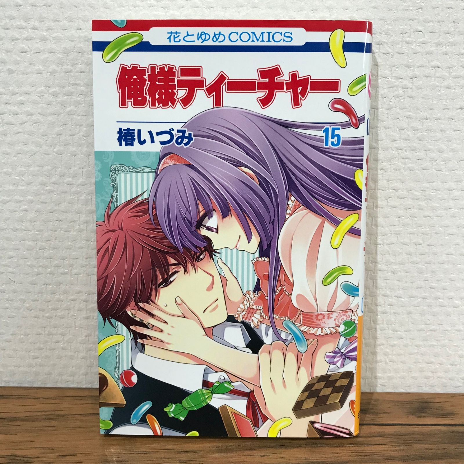 ちょんがみ様　お決まりです。 三浦純@「男子高校生、乙女ゲームの悪役令嬢に転生する。」連載
