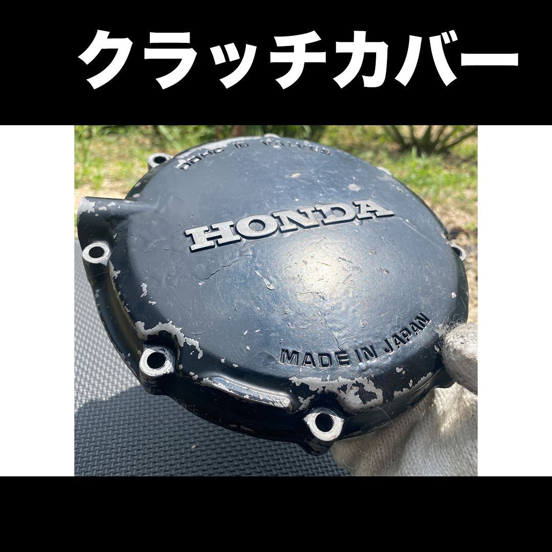 cbr400f cbx400f クラッチカバー