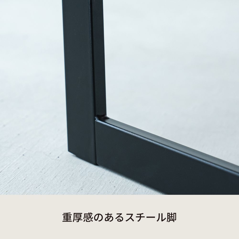 CASA リビングテーブル